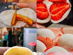 -澳门长洲糯米糍(柯打苏沙街店)