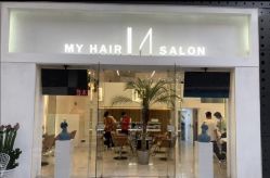 -I+造型烫发染发