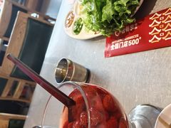 -合易泓烤肉•首创生椰大油边(宁山路店)