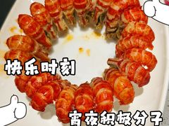 -海底捞火锅(团结桥店)