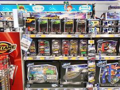 -TOYSRUS玩具反斗城(杭州萧山万象汇店)