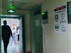 -中国人民解放军总医院第三医学中心