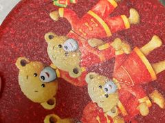 -香港珍妮曲奇聪明小熊饼干(迪美购物中心店)