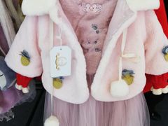 -宝大祥青少年儿童购物中心(南京东路店)