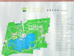 -黄兴公园