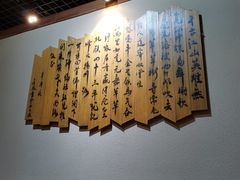 -麻大侠老火锅(巴国城店)