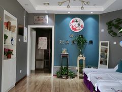 -深蓝盲人推拿·颈肩腰腿疼痛·艾灸调理(清河店)