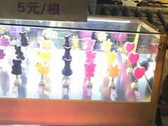 -绿岛汤泉韩式休闲会所