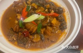 Stewed Bull Penis with Eel