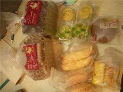 -苹果花园(鞍山路店)