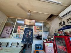 -陈亨卤煮小肠(广安门店)