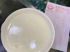 -义顺牛奶公司(庇利金街店)