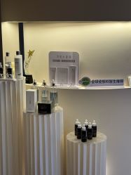-栖SPA·ONDA ·海菲秀·皑皑科技美肤中心