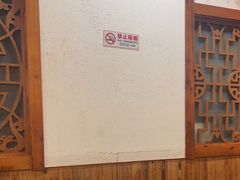 -又一福烤鸭·北京菜(东四店)
