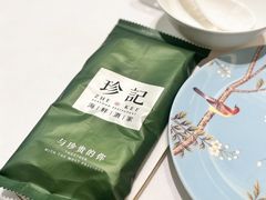 -珍记海鲜酒家(嵩山路店)