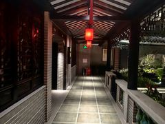 -中山市绿华园食府