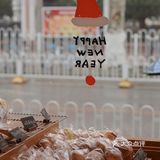 武汉探店 | 带着我的面包胃来街角日系🍞铺子