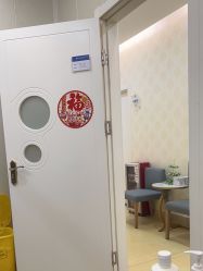 -海峡医疗美容医院