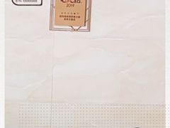 -胡须佬鸡煲四季火锅(龙珠大道店)