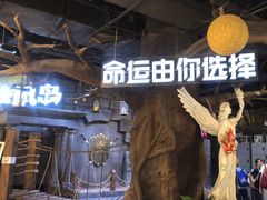 -暴风岛沉浸式体验馆(百联世纪店)