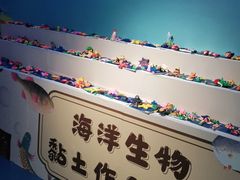 -沙沙哗啦海洋馆(华宇百花谷店)