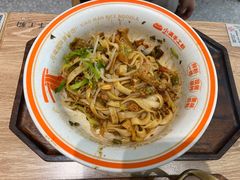 -小满手工粉(杭州滨江龙湖店)