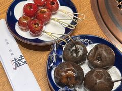 -炎蔵牛舌烤肉