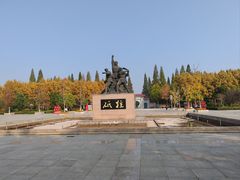 -新四军刘老庄连纪念园游客中心