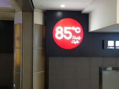 -85度C(苏州平江万达店)