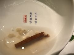 -古春堂·凉茶糖水铺(拱北口岸店)