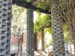 -曹禺故居纪念馆