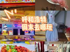 -沙狼大排档海鲜烧烤店(海亮店)