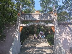 -广州市白云山风景名胜区
