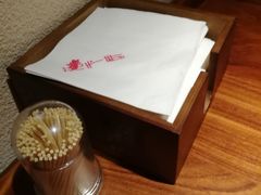 -花千醉拾季(雨花世茂店)