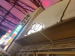-下酒(华熙店)