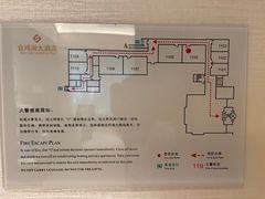 -苏州金鸡湖大酒店