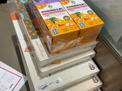-新罗免税店(济州店)