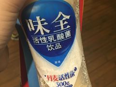 -杭州味全生技食品有限公司
