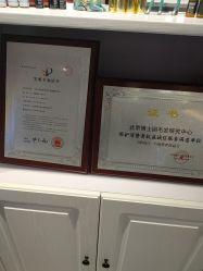 -博士园养发馆