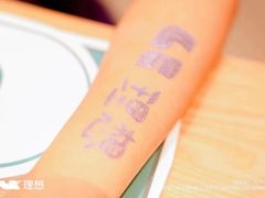 -理想汽车(世纪汇店)