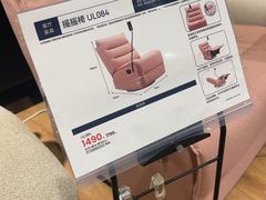 -NITORI 宜得利家居(杭州良渚永旺店)