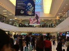 店内环境-新城市广场