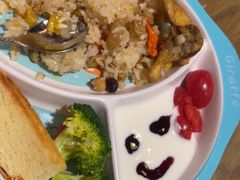 -那时新疆·若羌(经纬汇店)