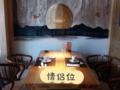 -萤初高端日料王(曲江银泰店)