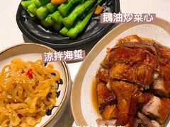 -裕.鹅庄