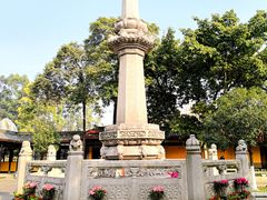 -什邡罗汉寺