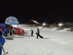 -北京莲花山滑雪场