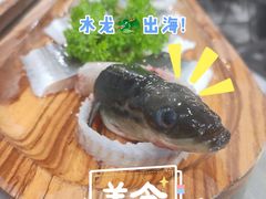 -本炙炭烤·蒲烧活鳗料理店(金沙洲店)