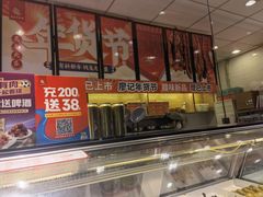 -廖记棒棒鸡(玉林店)