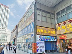 -上海长途汽车客运总站